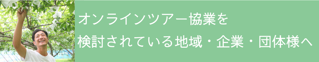 kyogyou