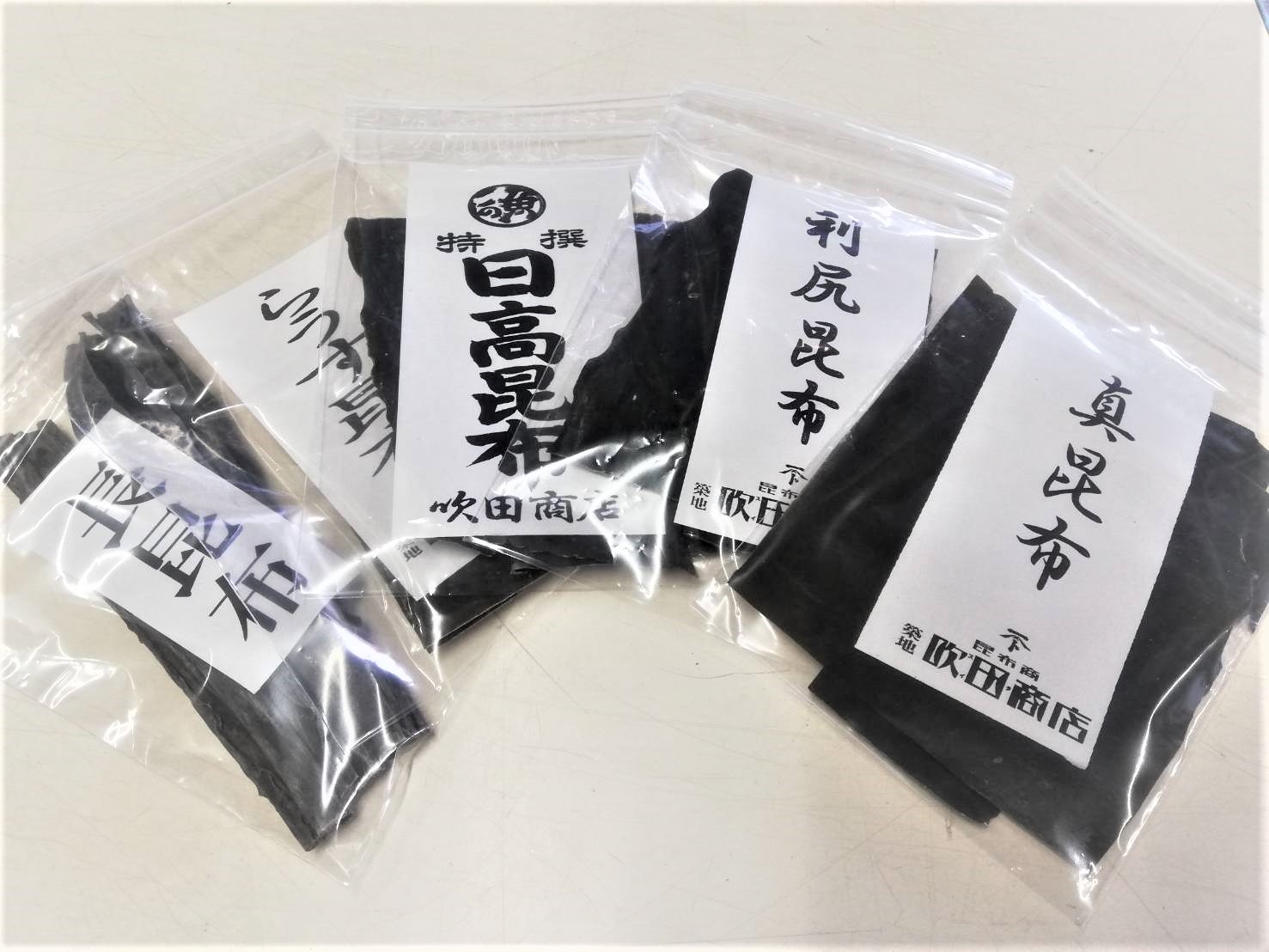 konbu