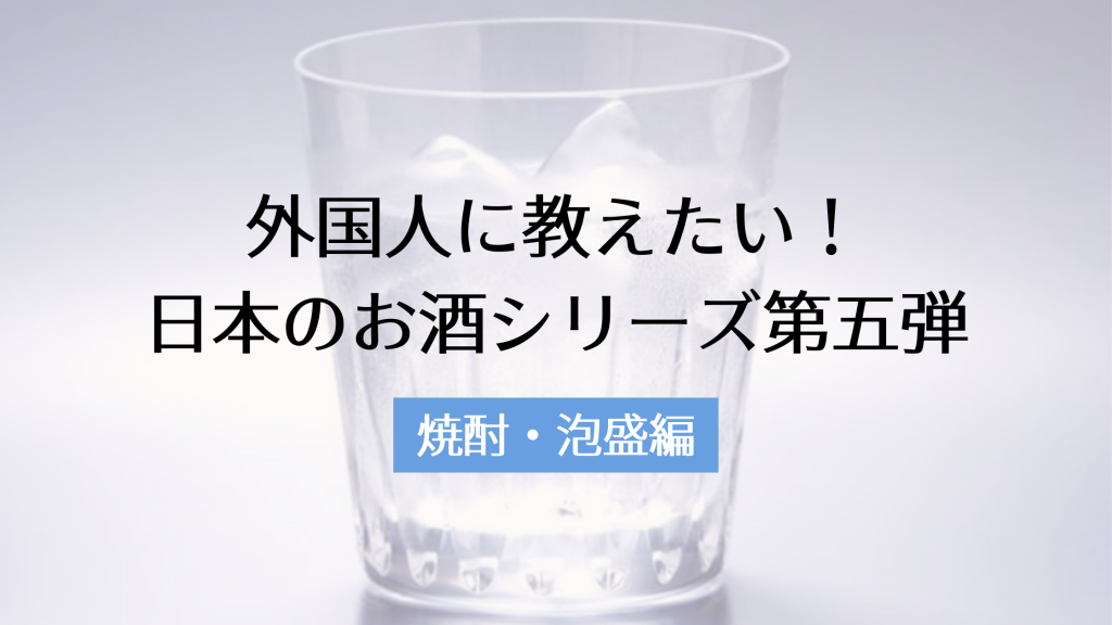 外国人が不思議に思う日本人の行動10選 Japanwonderguide